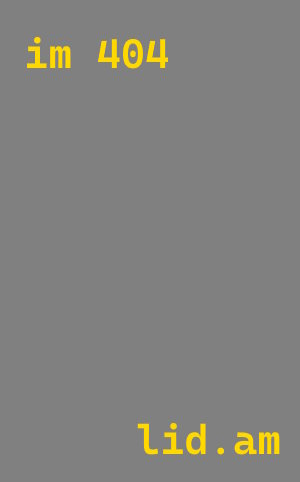 Плазменная резка металла в ельце от 565 руб.